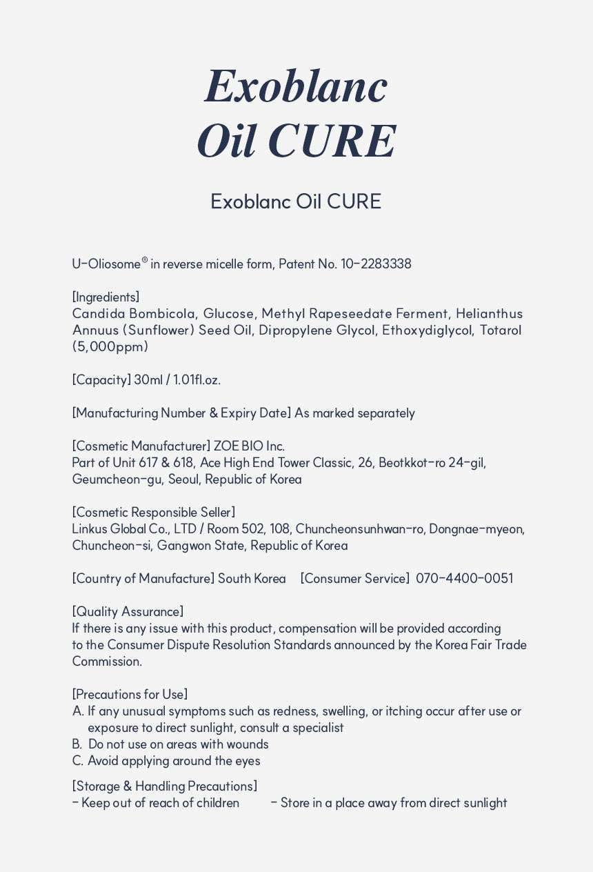 Exoblanc Oil CURE